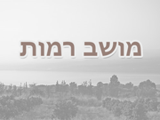 ������ �����